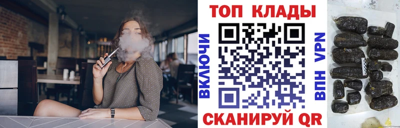 Купить Александровское ссылка на мегу ТОР COCAIN A-PVP Меф мяу мяу Канабис