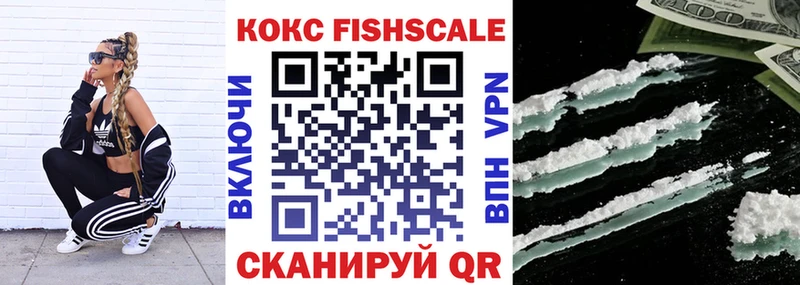 КОКАИН Columbia  Александровское 