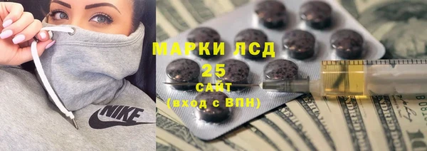 кокс Алзамай