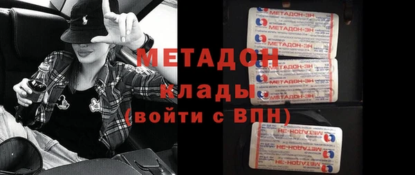 кокс Алзамай