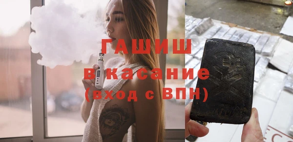 кокс Алзамай