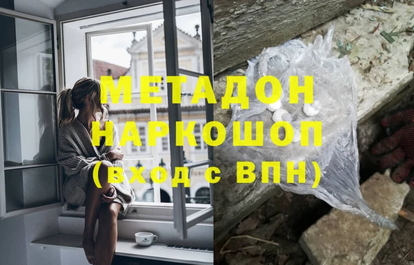 кокс Алзамай