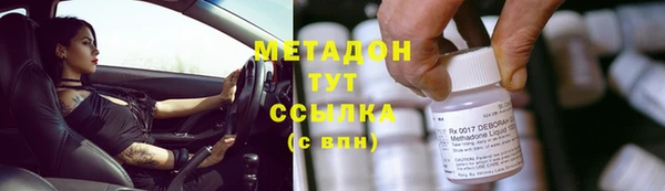 кокс Алзамай