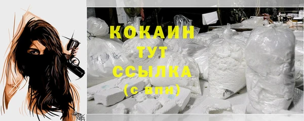 кокс Алзамай